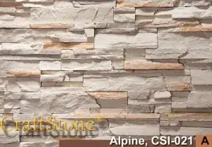 Alpine Vintage Ledgestone, Mosaics, Decoration, Art, InteriorDesign, Tiles, Handmade, Craftsmanship,HomeDecor, Stoneware, CustomMosaic, UniqueGift, ArtisticMosaic, WallArt, NaturalStone, StoneMosaic