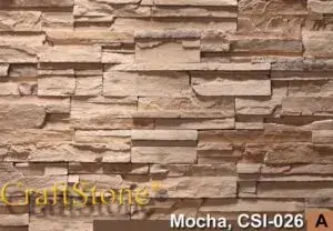 Mocha Classical Ledgestone, Mosaics, Decoration, Art, InteriorDesign, Tiles, Handmade, Craftsmanship,HomeDecor, Stoneware, CustomMosaic, UniqueGift, ArtisticMosaic, WallArt, NaturalStone, StoneMosaic