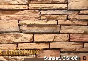 Sunset Stacked Ledgestone, Mosaics, Decoration, Art, InteriorDesign, Tiles, Handmade, Craftsmanship,HomeDecor, Stoneware, CustomMosaic, UniqueGift, ArtisticMosaic, WallArt, NaturalStone, StoneMosaic